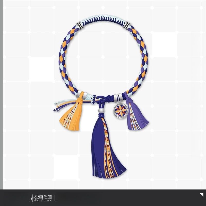Ethnic Fashion Book - Gelang Impression Weaving Handrope Xia Yan