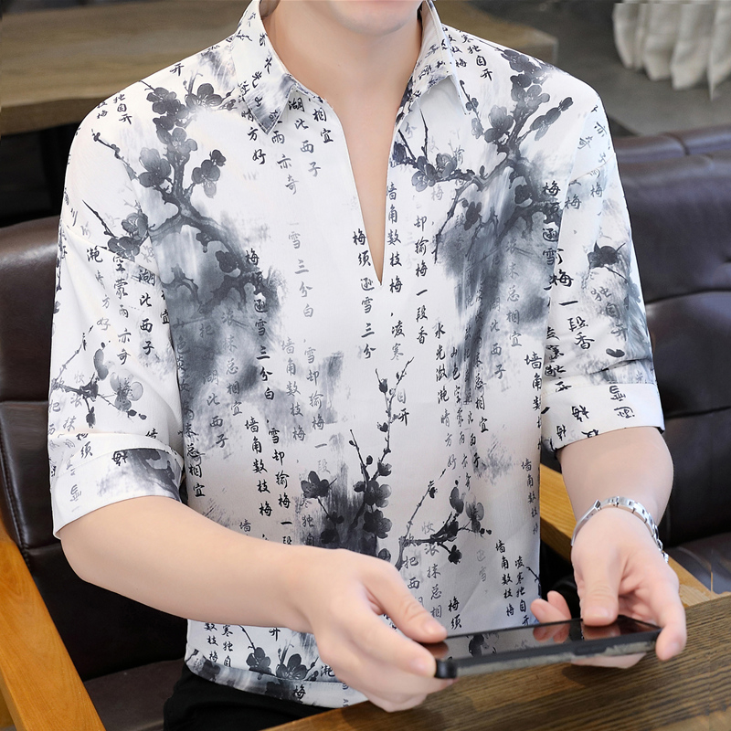 Urban Ethnic Fashion - Kaos Pria Lengan Pendek Sutra Es,