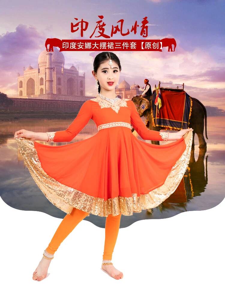 Kostum Tari India Eksotis Yima - Ethnic Style Dresses ulasan dan harga