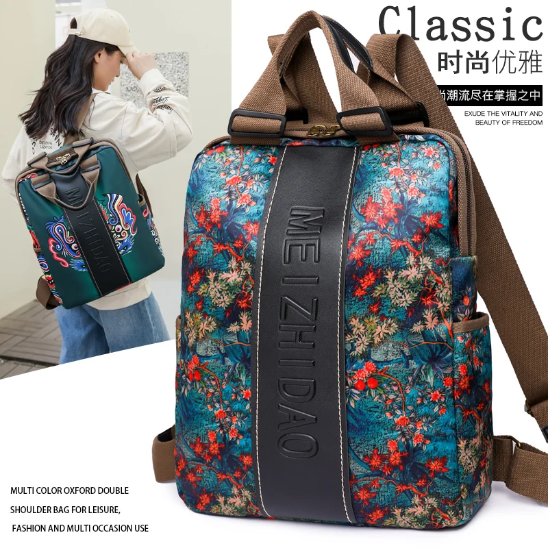 Ransel perjalanan gaya etnis w - Ethnic Fashion Book ulasan dan harga