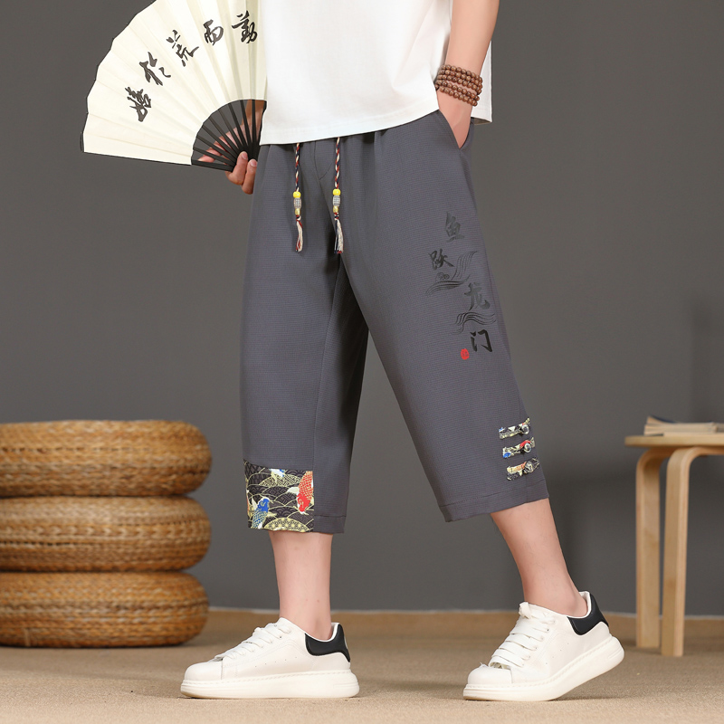 Celana Panjang Pria Musim Pana - Urban Ethnic Fashion ulasan dan harga