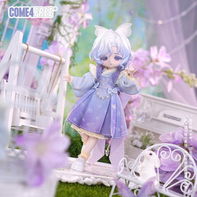 Gaun Boneka Bjd COME4FREE Skal - Ethnic Clothing & Online Fashion Store Khaadi Us ulasan dan harga